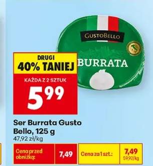Ser Burrata Gusto Bello