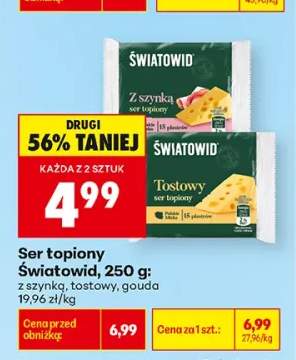 Ser topiony z szynką Światowid +2 warianty