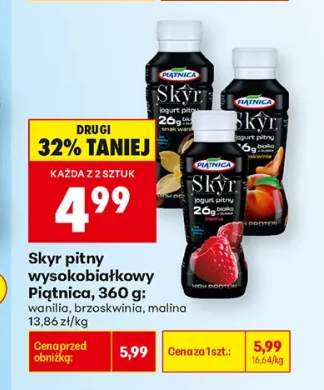 Skyr pitny wysokobiałkowy Piątnica wanilia +2 warianty