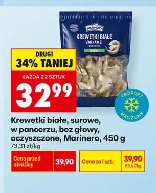Krewetki białe surowe w pancerzu bez głowy oczyszczone Marinero