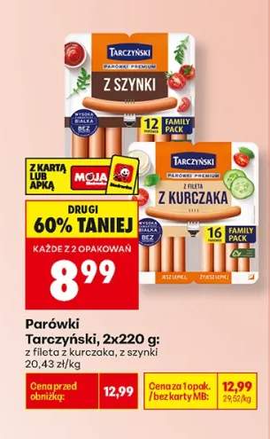 Parówki z szynki Tarczyński 2-pak +1 wariant