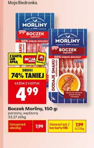 Boczek parzony Morliny +1 wariant