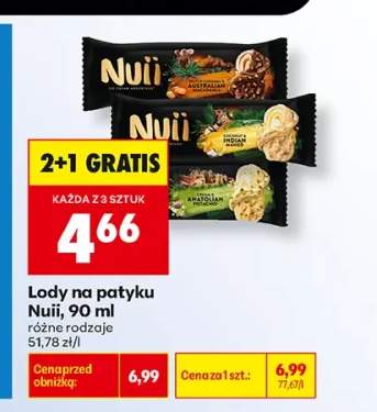 Lody na patyku Nuii Salted Caramel & Australian Macadamia +2 warianty