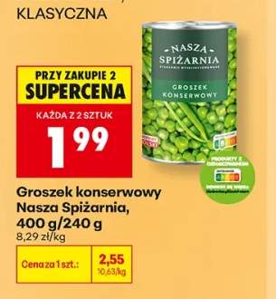 Groszek konserwowy Nasza Spiżarnia