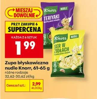 Zupa błyskawiczna nudle Knorr Teriyaki +1 wariant