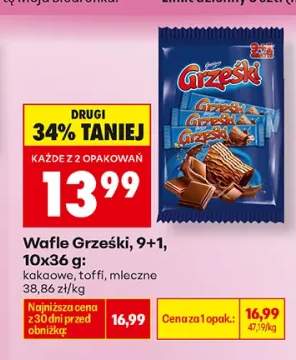 Wafle Grześki kakaowe 10-pak +2 warianty