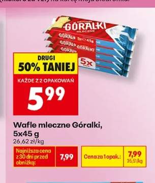 Wafle mleczne Góralki 5-pak
