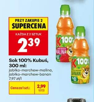 Sok 100% Kubuś jabłko-marchew-malina +1 wariant