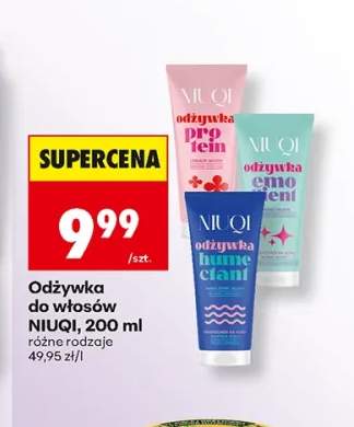 Odżywka do włosów Niuqi Pro Tein +2 warianty