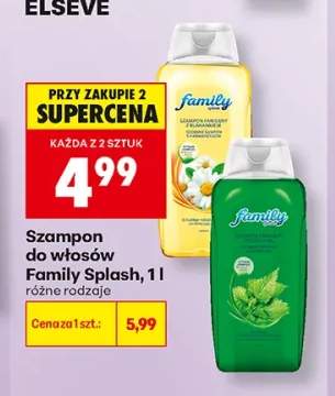 Szampon do włosów Family Splash z rumiankiem +1 wariant