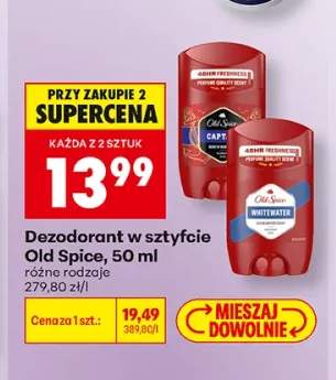 Dezodorant w sztyfcie Old Spice Captain +1 wariant