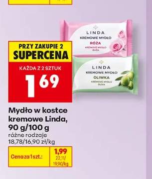 Mydło w kostce kremowe Linda Róża +1 wariant