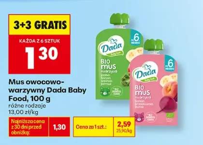 Mus owocowo-warzywny Dada Baby Food jabłko banan szpinak jarmuż +1 wariant