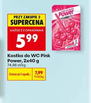 Kostka do WC Pink Power 2-pak