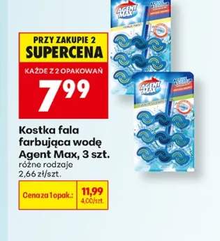 Kostka fala farbująca wodę Agent Max Citrus Twist 3-pak +1 wariant