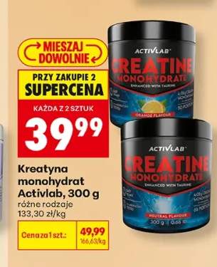 Kreatyna monohydrat Activlab Neutral +1 wariant