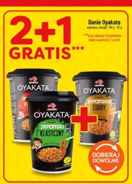 danie instant