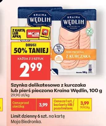 Szynka delikatesowa z kurczaka Kraina Wędlin +1 wariant