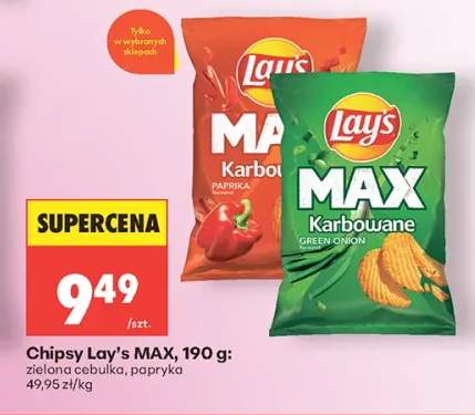 Chipsy Lay's MAX zielona cebulka +1 wariant