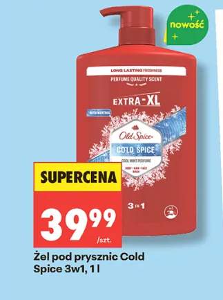 żel pod prysznic