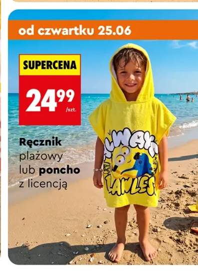 Ręcznik plażowy z licencją +1 wariant