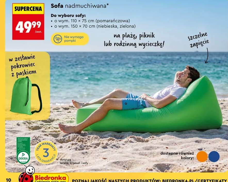 Sofa nadmuchiwana Plener pomarańczowa +2 warianty