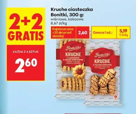 Kruche ciasteczka Bonitki wiśniowe +1 wariant