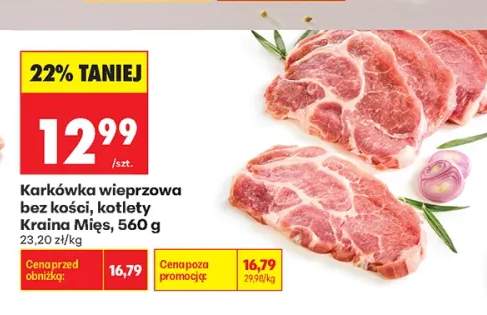 Karkówka wieprzowa bez kości kotlety Kraina Mięs