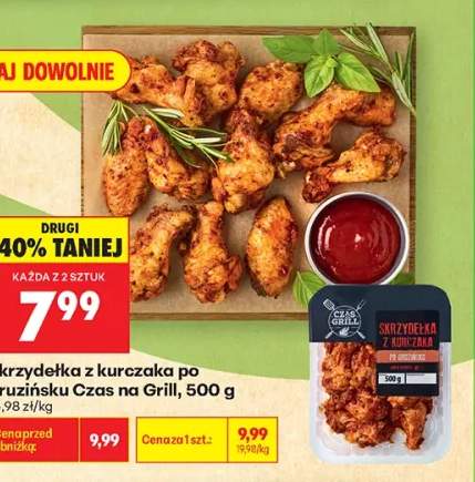 Skrzydełka z kurczaka po gruzińsku Czas na Grill