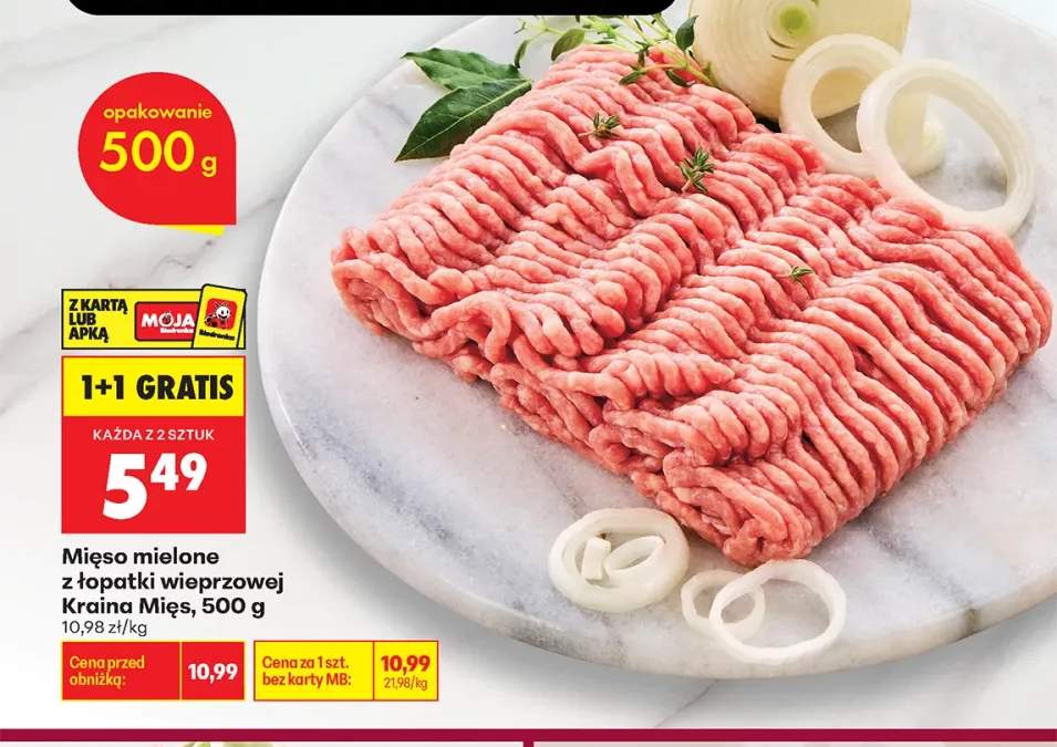 Mięso mielone z łopatki wieprzowej Kraina Mięs