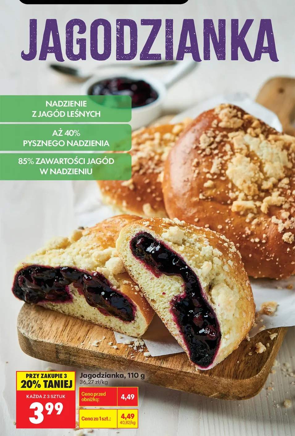 Jagodzianka