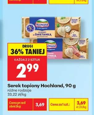 Serek topiony Hochland ze śmietanką +1 wariant
