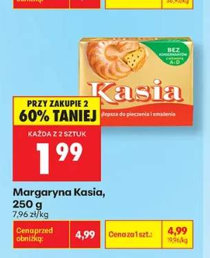 Margaryna Kasia