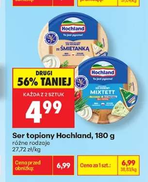 Ser topiony Hochland ze śmietanką +1 wariant