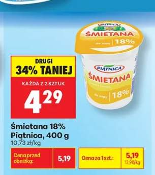 Śmietana 18% Piątnica