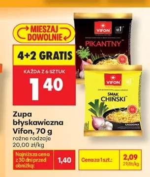 Zupa błyskawiczna Vifon Pikantny +1 wariant