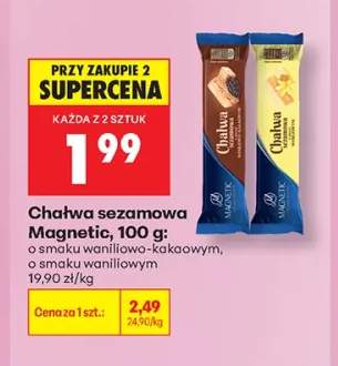 Chałwa sezamowa Magnetic o smaku waniliowo-kakaowym +1 wariant