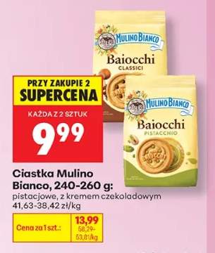 Ciastka pistacjowe Mulino Bianco Baiocchi +1 wariant