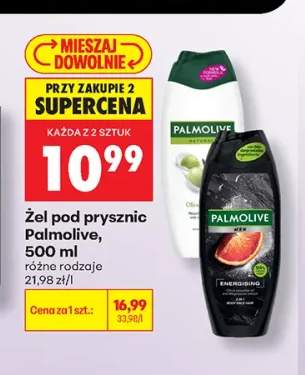 Żel pod prysznic Palmolive Naturals Olive & Milk +1 wariant