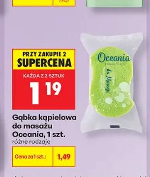 Gąbka kąpielowa do masażu Oceania