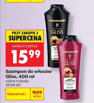Szampon do włosów Gliss Ultimate Repair +1 wariant