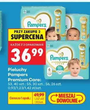 Pieluchy Pampers Premium Care S3 +2 warianty