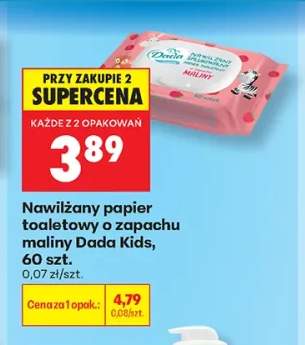 Nawilżany papier toaletowy Dada Kids malina
