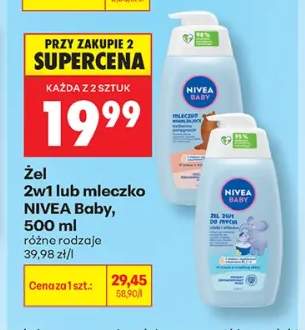 Żel 2w1 do ciała i włosów Nivea Baby +1 wariant