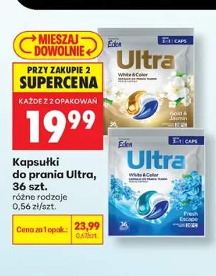 Kapsułki do prania Eden Ultra White & Color Gold & Jasmin +1 wariant