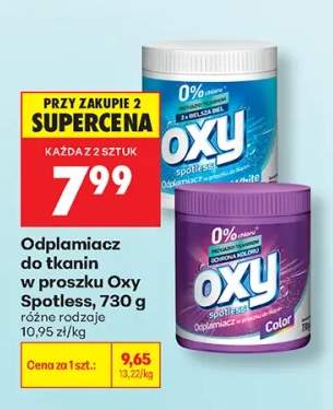 Odplamiacz do tkanin w proszku Oxy Spotless White +1 wariant