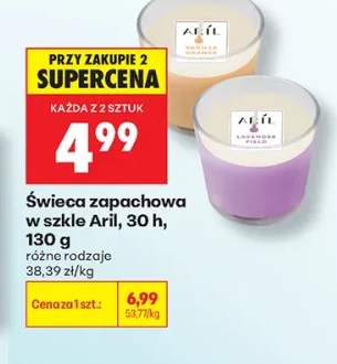 Świeca zapachowa w szkle Aril