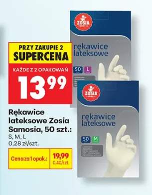 Rękawice lateksowe Zosia Samosia