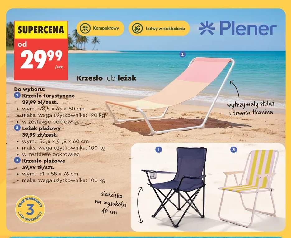 Leżak plażowy Plener +2 warianty