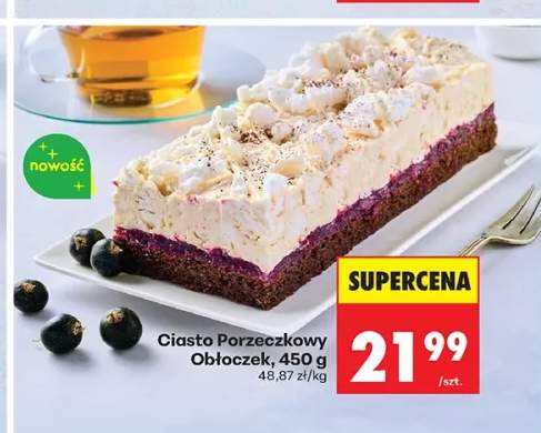 Ciasto Porzeczkowy Obłoczek